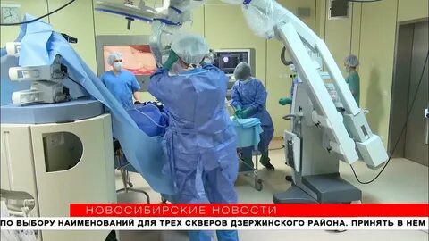 Ниито новости
