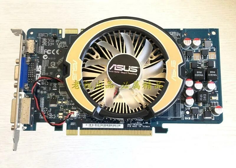 Nvidia geforce 9600 gt драйвер windows 10. Asus 9600gt.