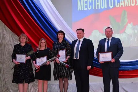 Награждение местного самоуправления