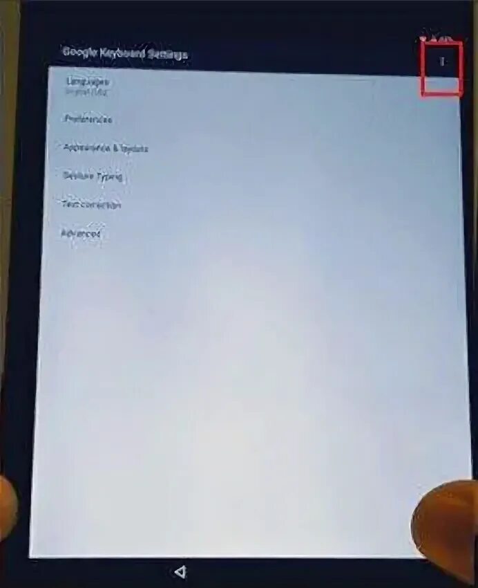 This device was reset to continue