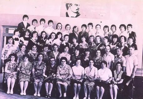 Выпускник 1970