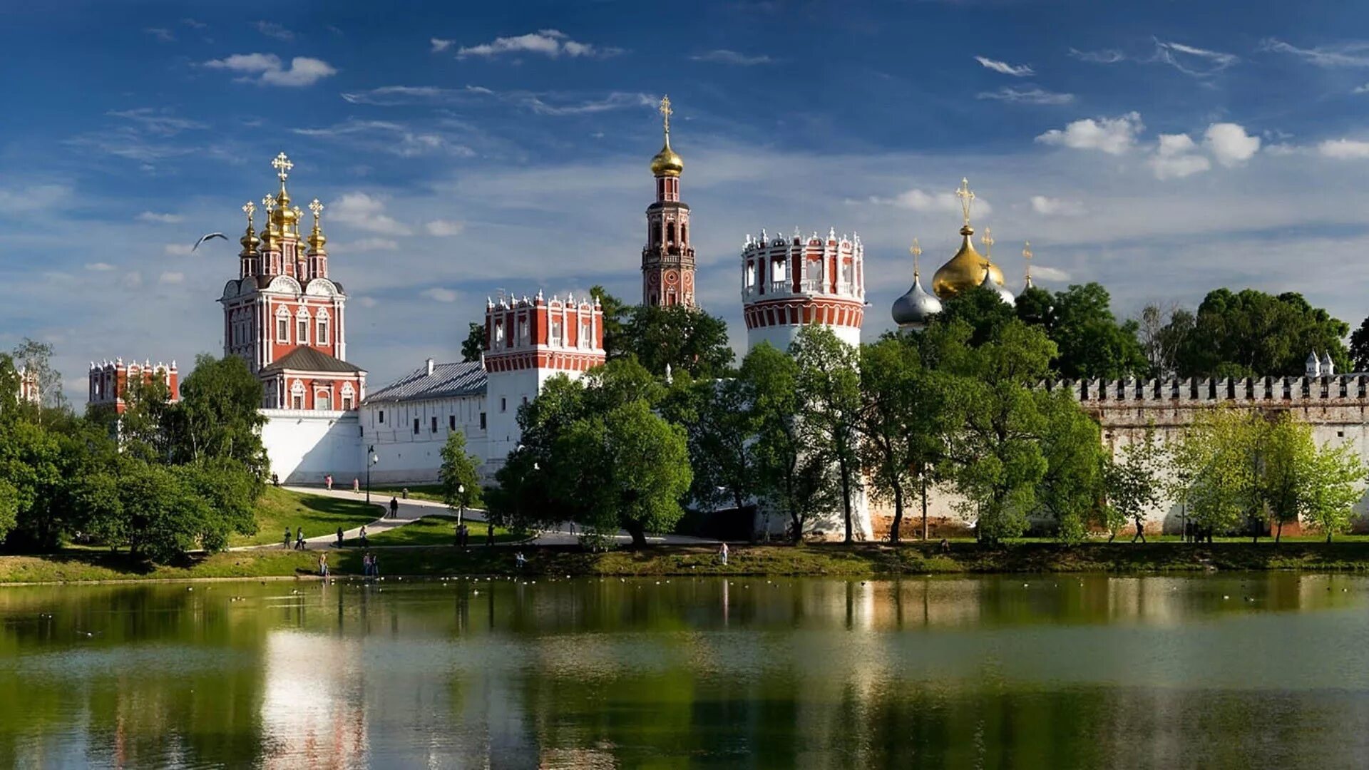 Москве и области а также. Новодевичий монастырь Хамовники. Ансамбль Новодевичьего монастыря Москва. Новодевичий монастырь экскурсии. Богородице-Смоленский Новодевичий женский монастырь, Москва.