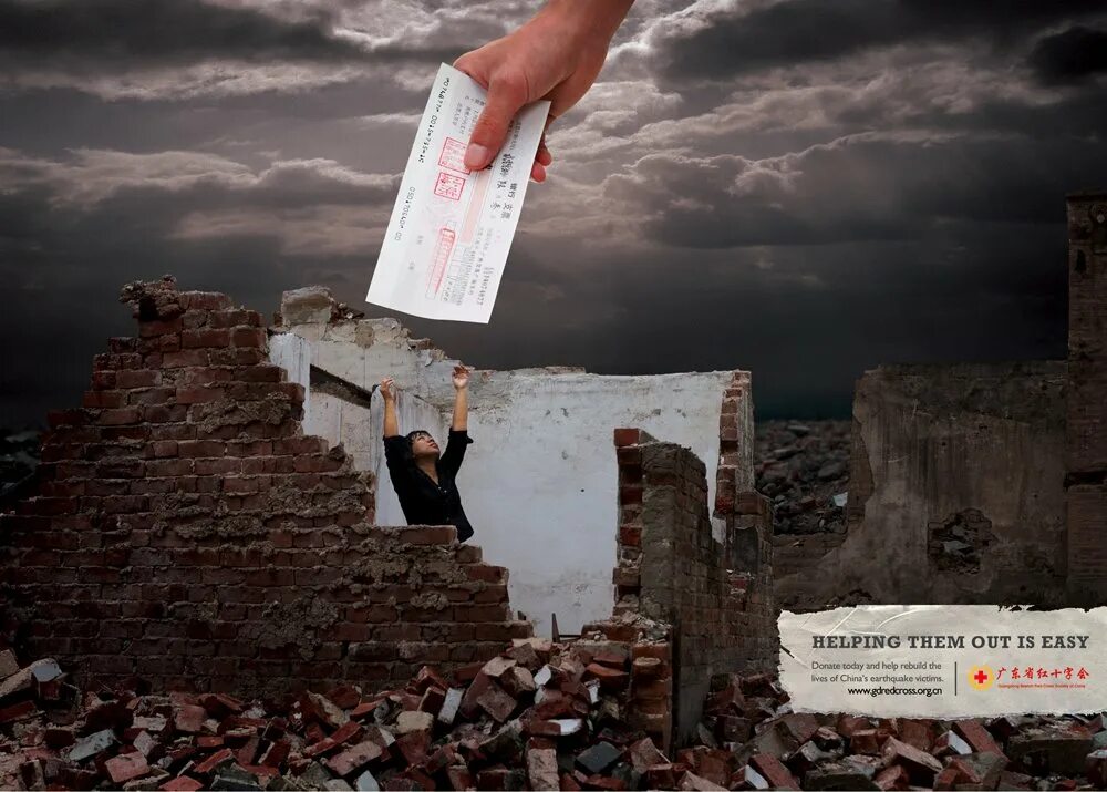 Крестик и экология. Международный зелёный крест. Волонтерство в сша. Аптека крест вектор. Крест арт.