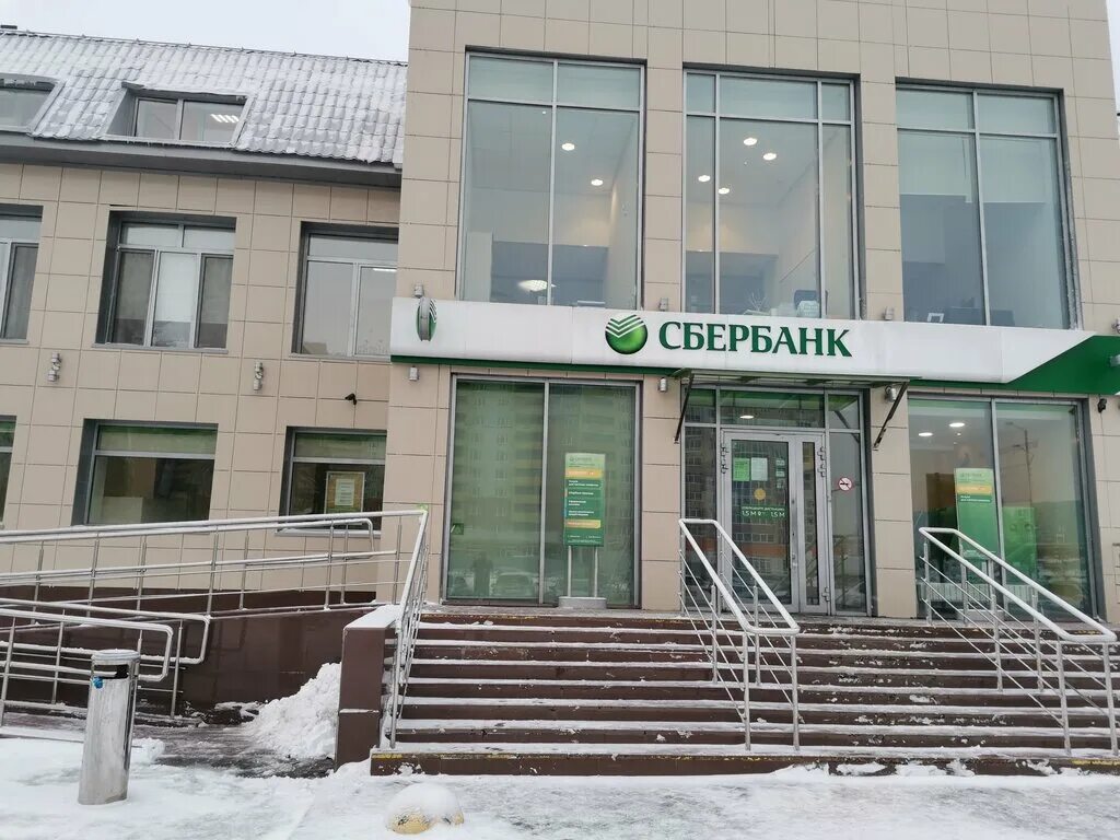 банки в тобольске. тобольск улица семена ремезова 3. сбербанк. круглосуточный сбербанк тобольск. сбербанк тобольск.