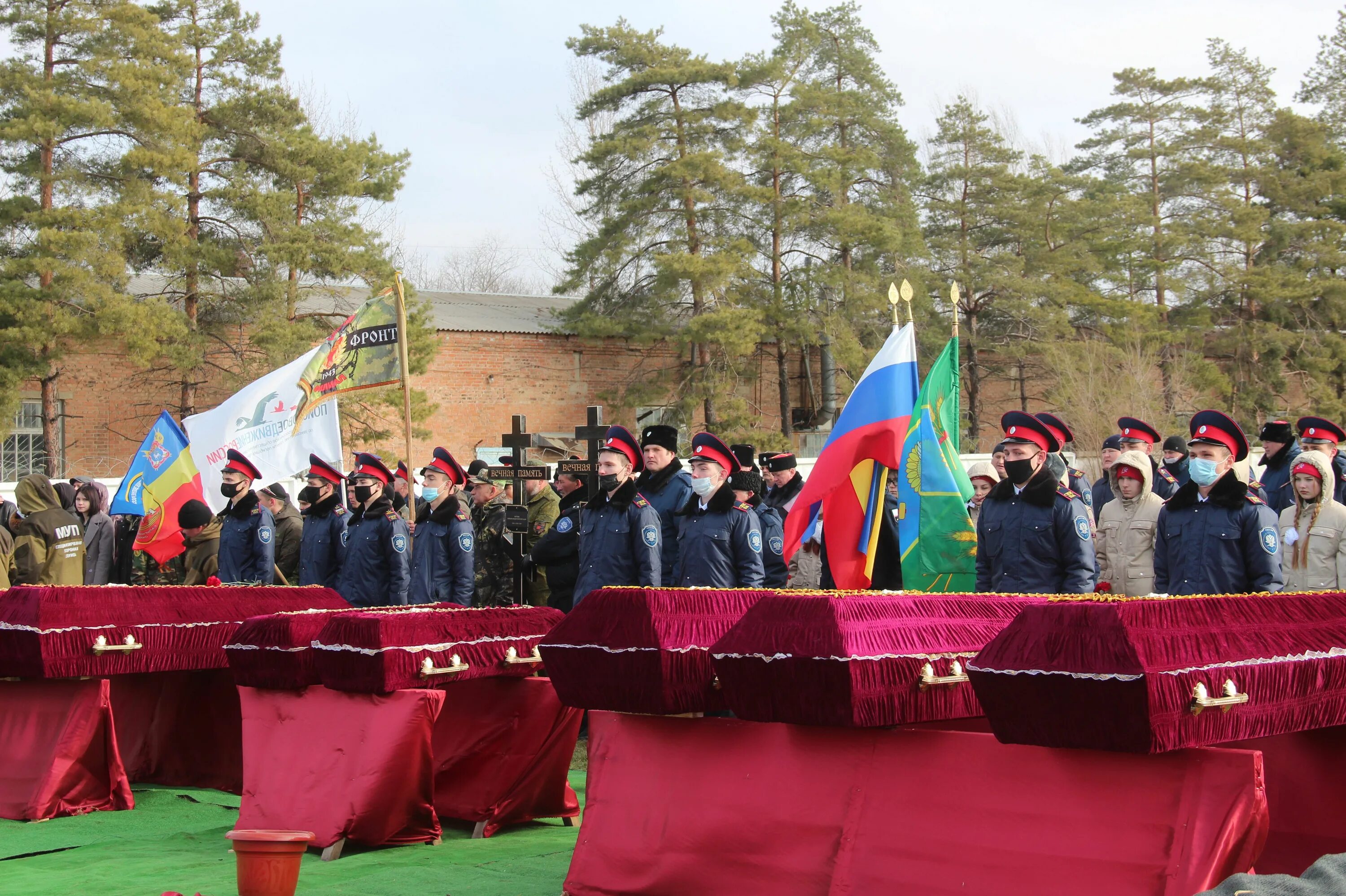 Сальск сейчас. Геноцид на Сальской земле. Сальск в годы оккупации.