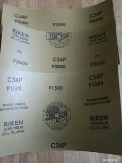 1500 2000 2500