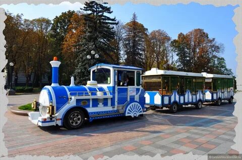 Паровозик в реальном