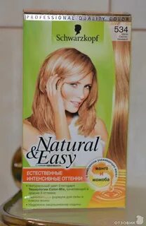 Краски natural