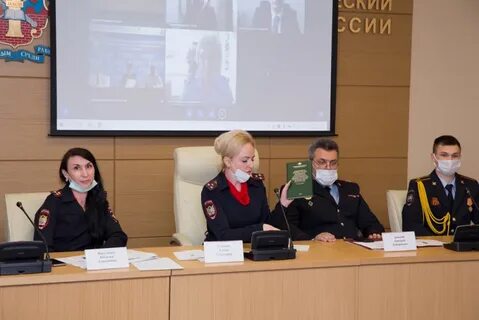 Сайт минюста ростовской