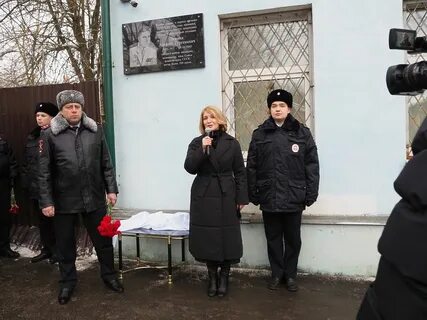 Серпуховское увд