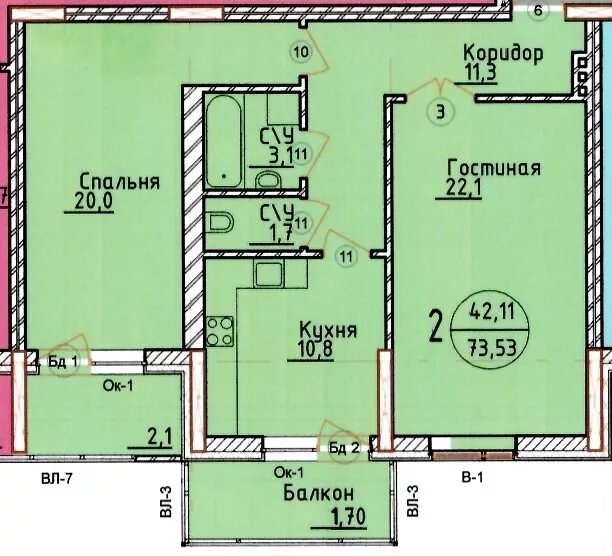 Двухкомнатная квартира октябрьский башкортостан. Ул Октябрьской революции 62/1. Планировка дома революции 54. Октябрьской революции 73/1. Октябрьская революция 73/1 Уфа.