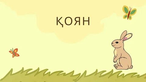 Ең сексуалды порно жұлдыздар