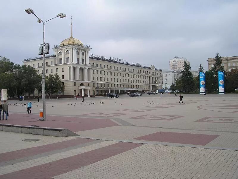 Соборная площадь Белгород. Соборная площадь города Белгорода. Белгород центр Соборной площади. Центральная площадь Белгорода. Городская пл