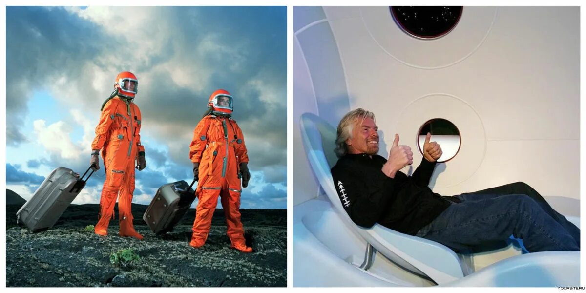 Space tourist. Space tourist. Space tourist. Макет сайта космический туризм. Космический туризм.
