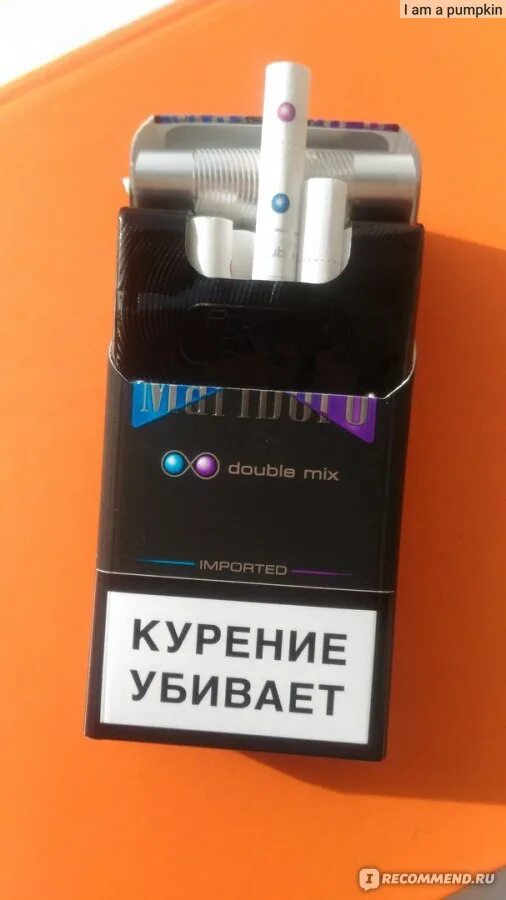 Мальборо с двумя цена. Сигареты Marlboro Compact Double Mix. Мальборо компакт Mix 2 сигареты. Мальборо компакт с 2 кнопками. Пачка сигарет Мальборо с 2 кнопками.