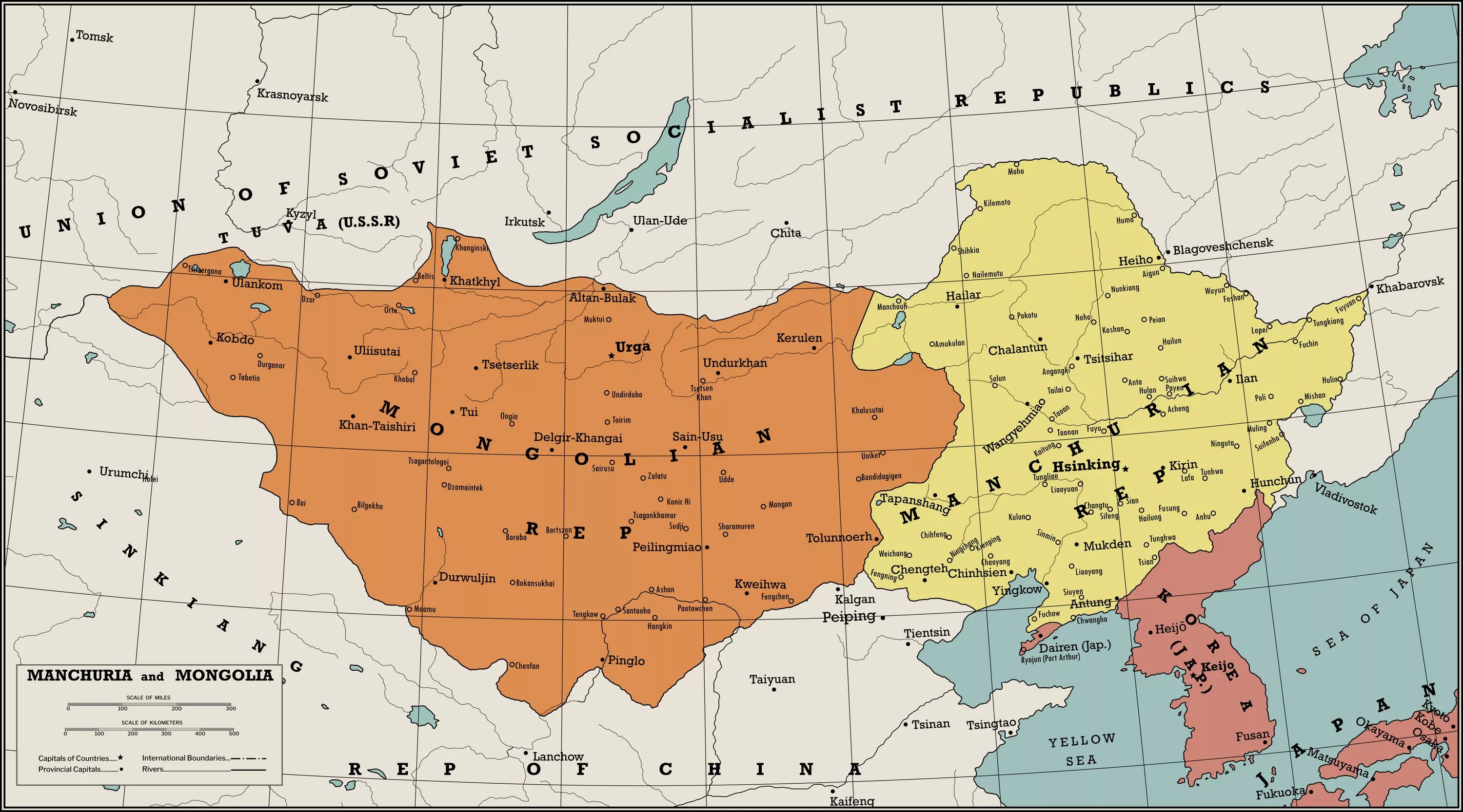 Карта бывшей монголии. Монголия альтернативная история. Карта СССР С Монголией. Карта Монголии 1945. Карта Монголии 1914.