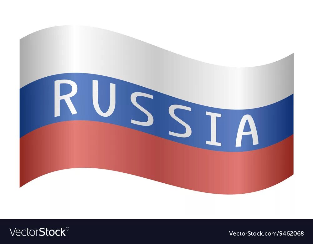 Russia надпись. Флаг России с надписью. Российский флаг с надписью Russia. Надпись Россия на белом фоне.