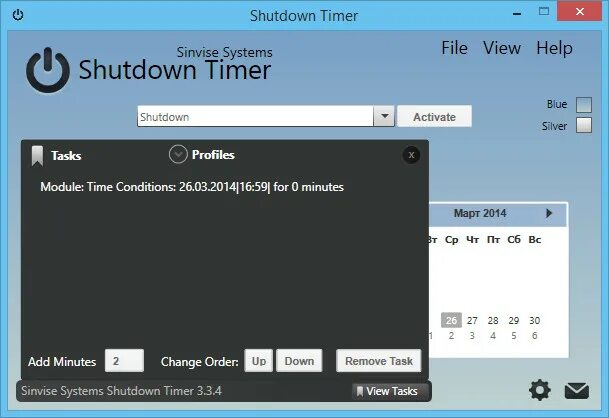 Shutdown. Автовыключение компьютера программа. Приложение shutdown. Shutdown на компьютере.
