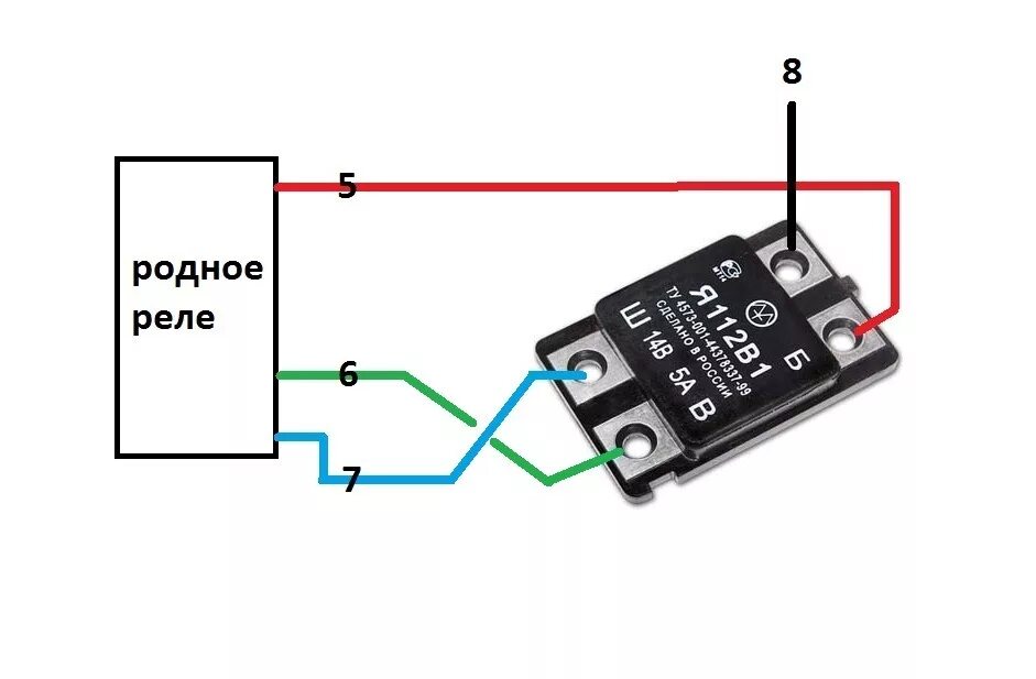 Реле регулятор ВАЗ я112в1. Схема подключения реле регулятора я112а к генератору. Реле я112т регулятор ген.12в. Схема реле регулятора напряжения генератора я112а. Реле регулятора тока