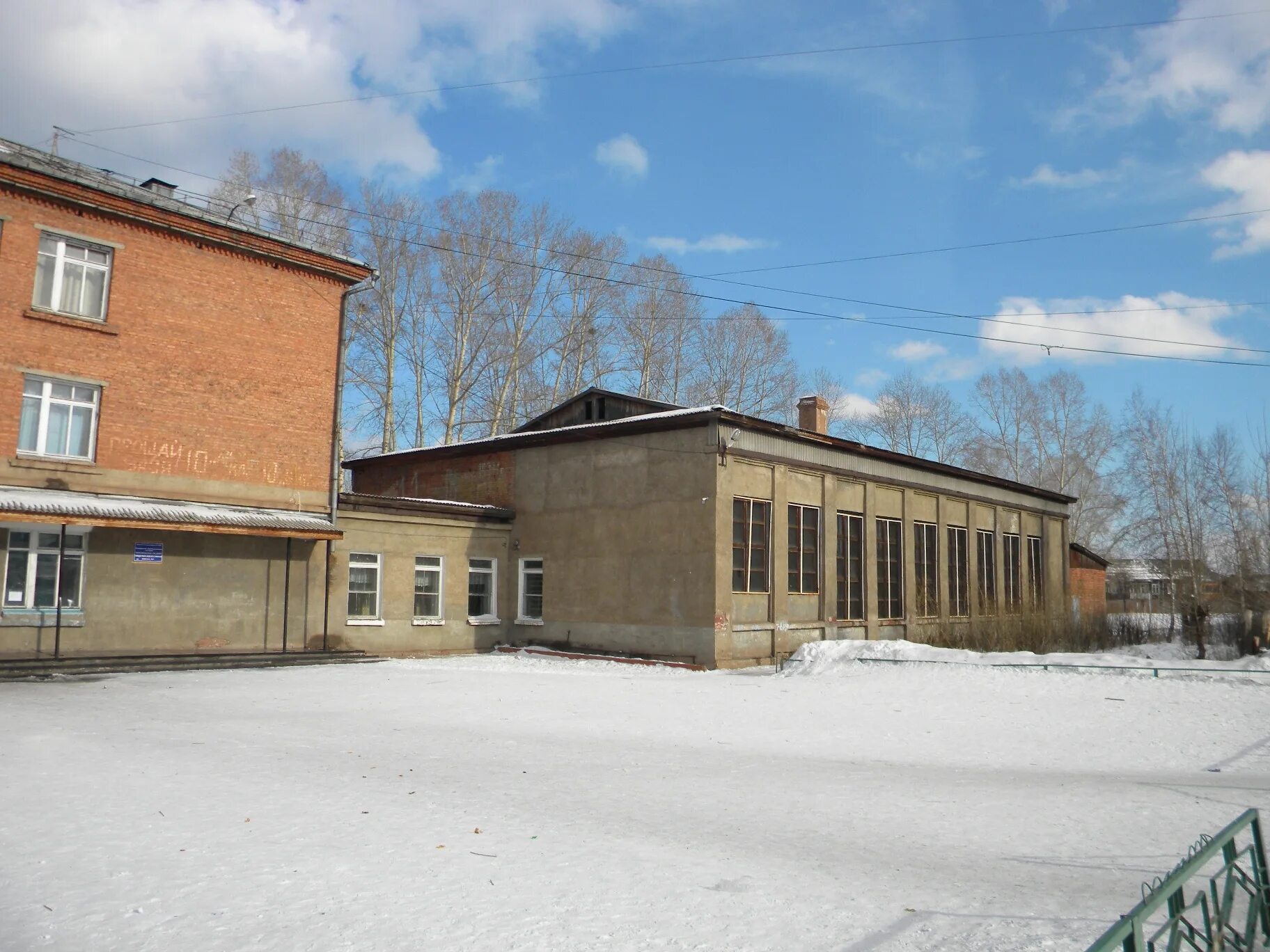 школа 1 вихоревка. вихоревка. школа 2 вихоревка. школа 1 вихоревка. вихоревка школа.