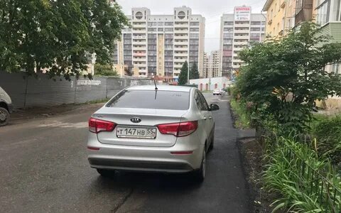 Н 520