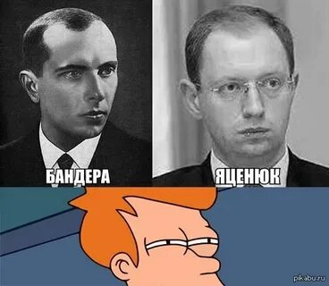 Однако похожи