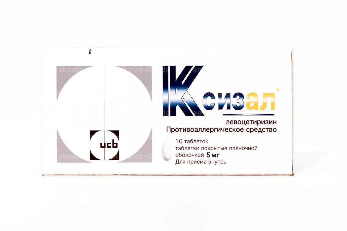 Левоцетиризин капли для детей. Ксизал таб. п.п.о. 5мг №10. ксизал тб п/о 5мг n 14. ксизал тб 5мг n14. левоцетиризин ксизал.