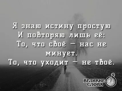 Раз заново
