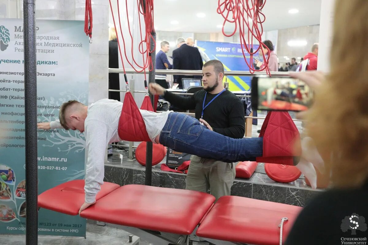 Спортивная медицина екатеринбург
