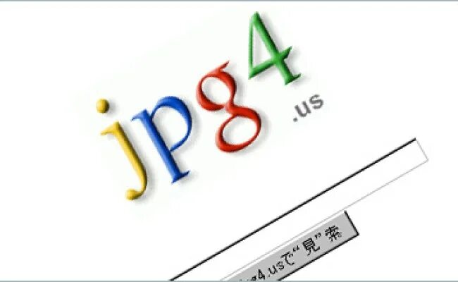 Jpg 4 us net