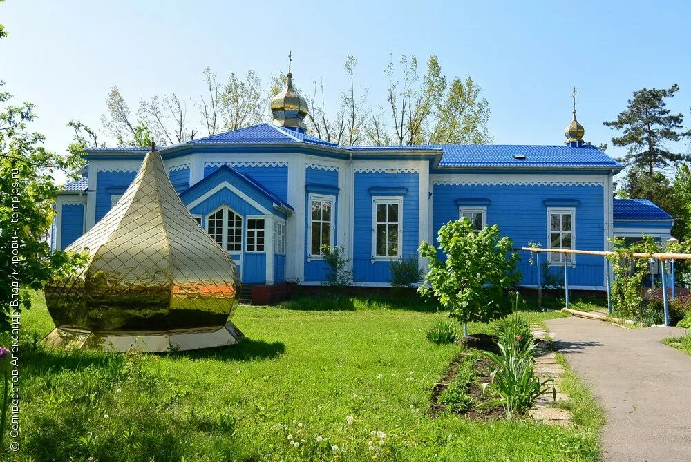 станица ивановская краснодарский край. ну погода в ивановской краснодарского края. ивановская усадьба краснодар. ивановская (станица). ивановская краснодарский край.