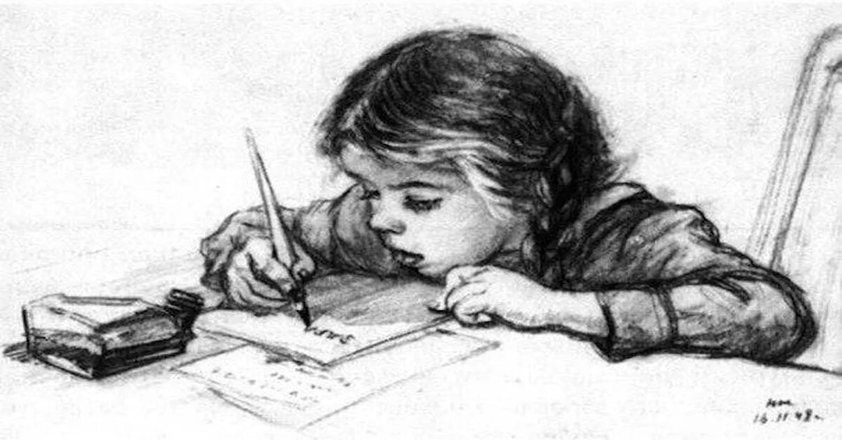 Хельга на дзене читать рассказы. Хельга хилтунен. хельга хилтунен финская. финская девочка хельга хилтунен. письмо богу иллюстрации.