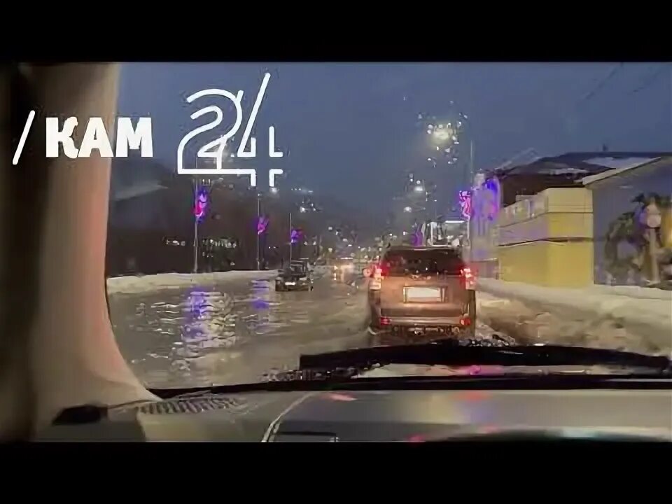 Надпись кам. Метель на камчатке. Иа кам 24 в петропавловск камчатском. Петропавловск-камчатский ул ленинская фото 60-х годов. 2020.