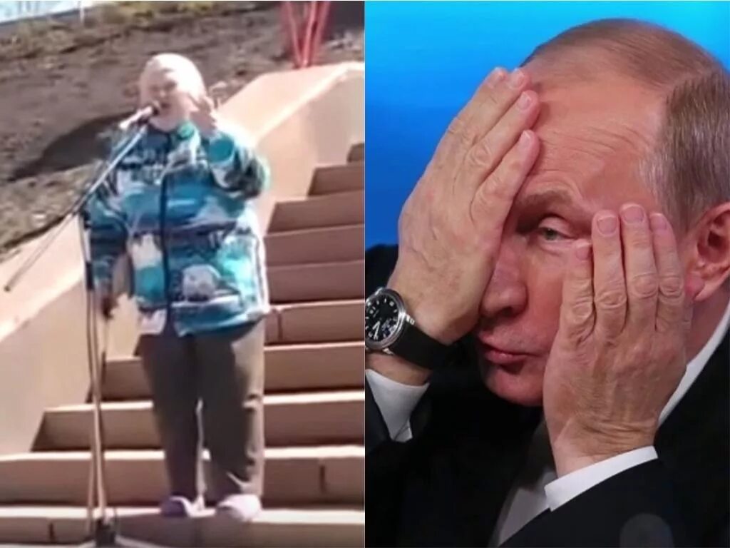 Бабушка ругает Путина.