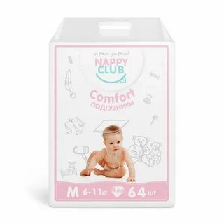 Happy club
