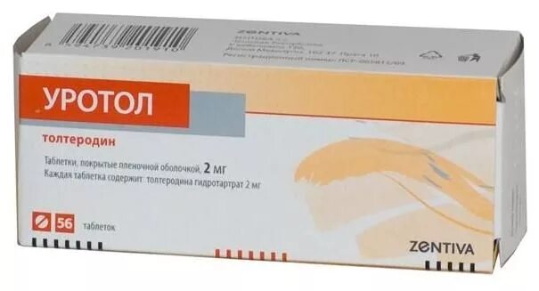 Толтеродин цена. Уротол таблетки 1мг 56шт. Уротол таб п/пл/о 2 мг №56. Уротол таблетки 2 мг 56 шт.. Уротол таб 2мг №56.
