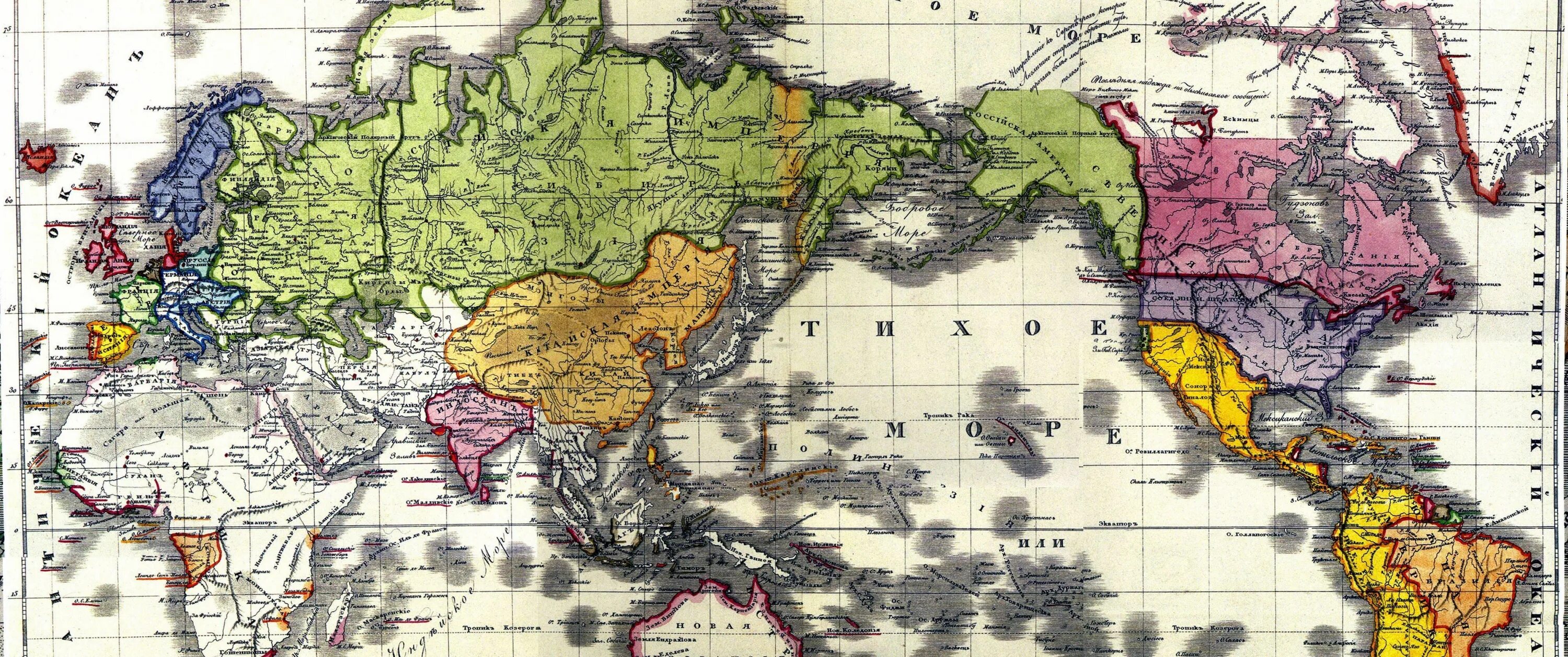 Карта Российской империи с Аляской. Карта Российской империи 1865 года. Российская Империя в 1815 году карта. Карта Российской империи 1830 года с Аляской. Расширение другая страна