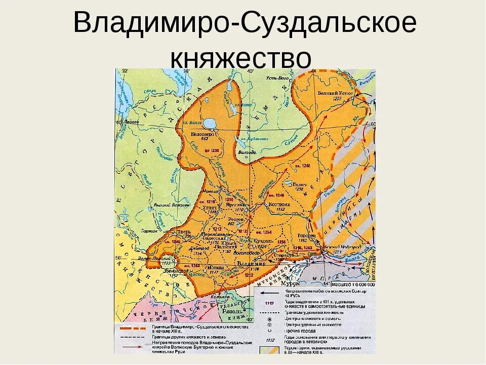 город владимир столица владимиро суздальского княжества. где располагалось княжество. карта владимиро-суздальского княжества в 12 веке. русь галицко-волынское княжество. таблица смоленское княжество черниговское княжество.