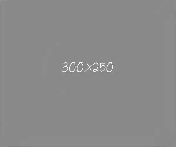 Размер 300 на 300