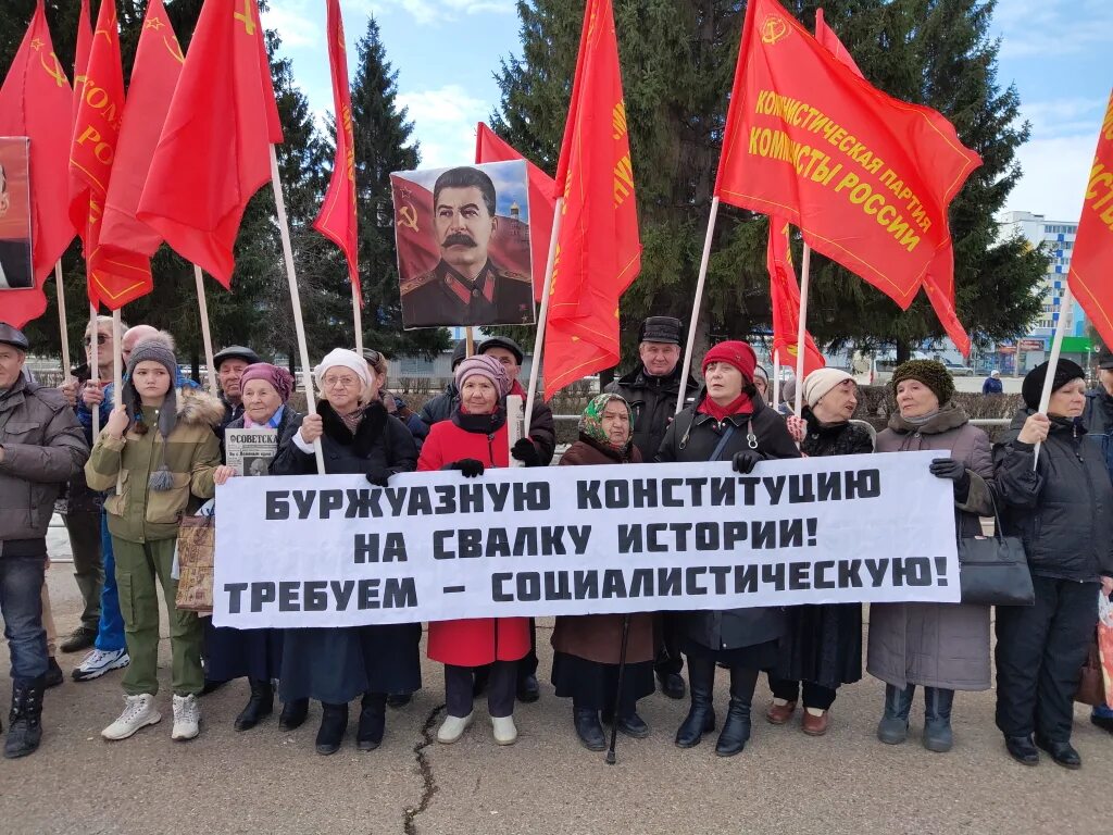 митинги пикеты. демонстрация акция. митинги и демонстрации. пикетирование и митинг отличия. пикетирование митинг демонстрация.