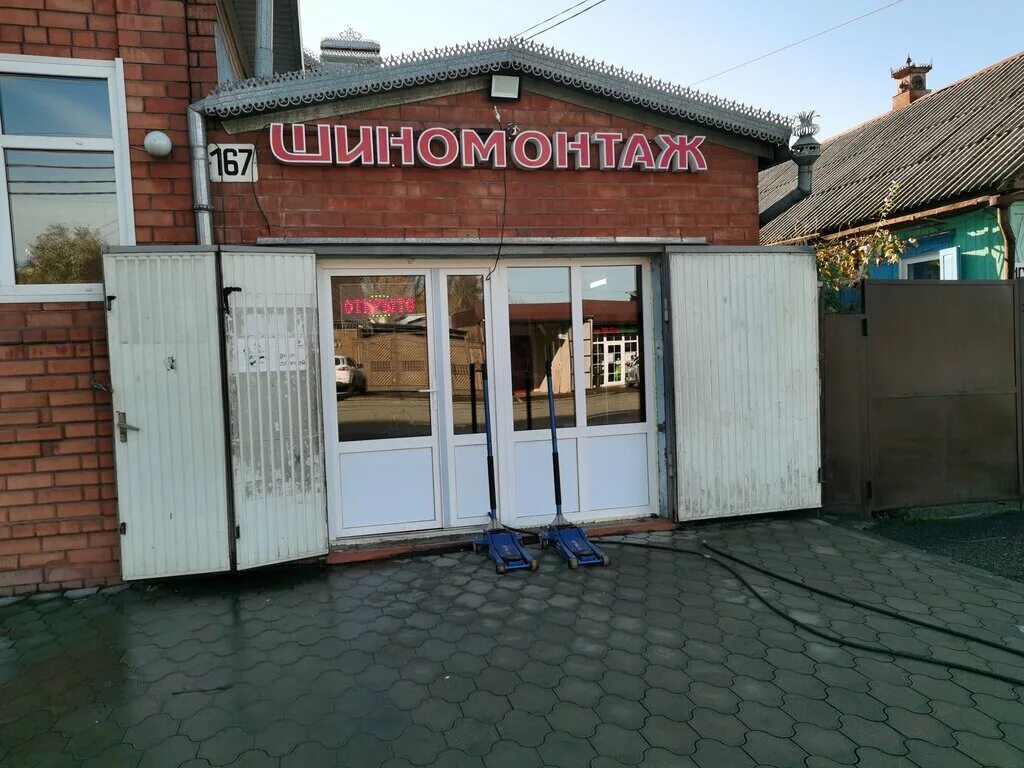 хакурате майкоп. хакурате 475 майкоп. республика адыгея, майкоп, ул. майкоп улица хакурате карта. хакурате, 636.