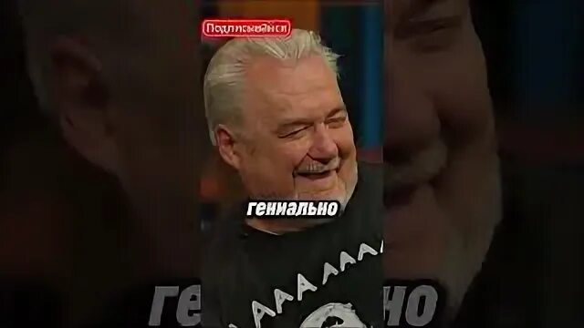 Я чиновник я крутой. Я чиновник я крутой. Я чиновник я крутой. Я чиновник я крутой. Борьба с коррупцией арт.