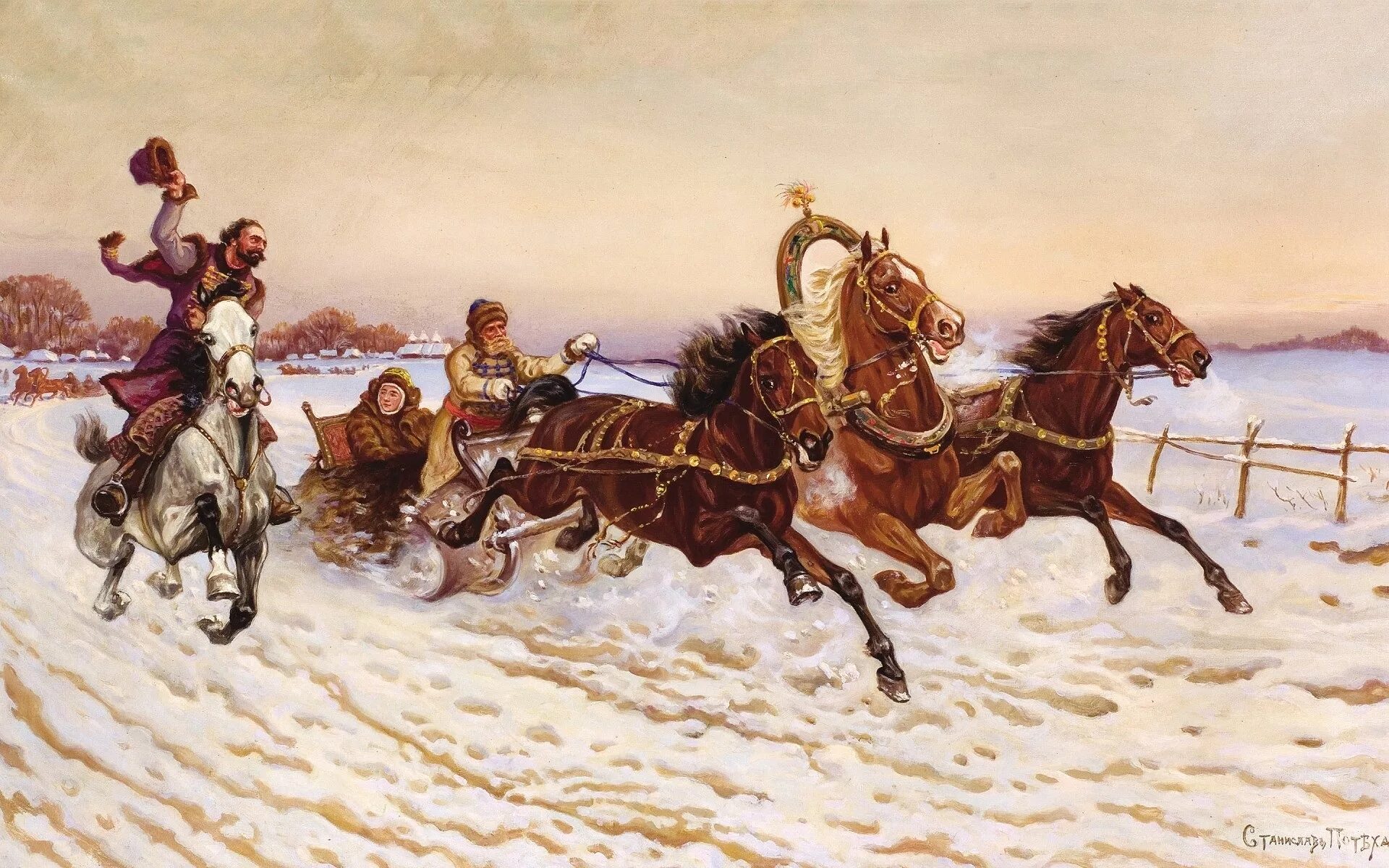 Удалая ю а