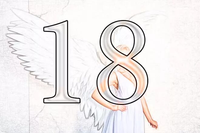 Число 18 судьба. Число 18 в нумерологии. 18 Ангельская нумерология. 18 Число с любовью. Ангельские числа 18 18.