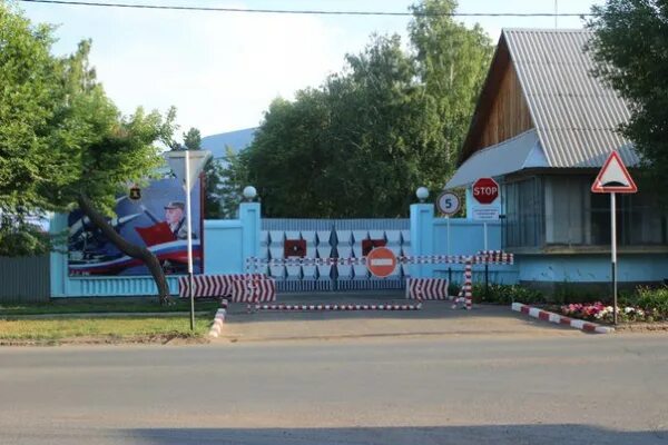 Харьковская 2 оренбург. Харьковская 2 оренбург. Харьковская 2 оренбург. Улица харьковская оренбург карта. Харьковская 2 оренбург.