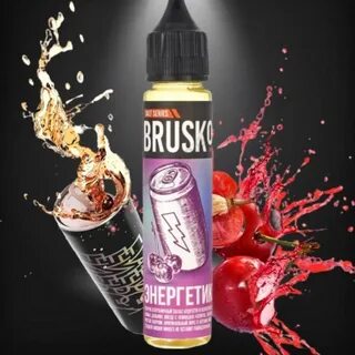 Brusko vape