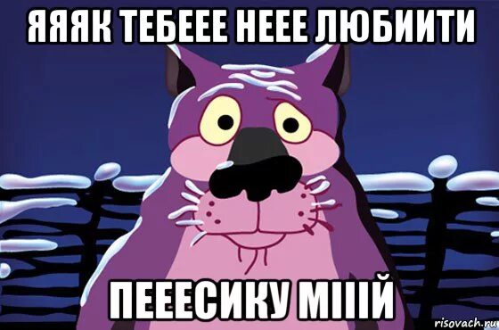 T tt yt