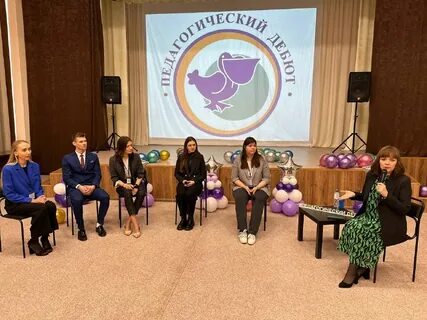 5 лауреатов