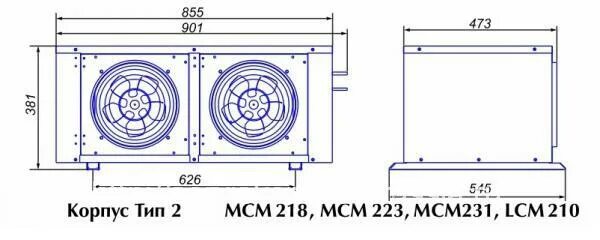Mcm 231. Сплит intercold mcm 218. Сплит система среднетемпературная для холодильных камер. Сплит-система мсм 454. Мсм 223 intercold характеристики.