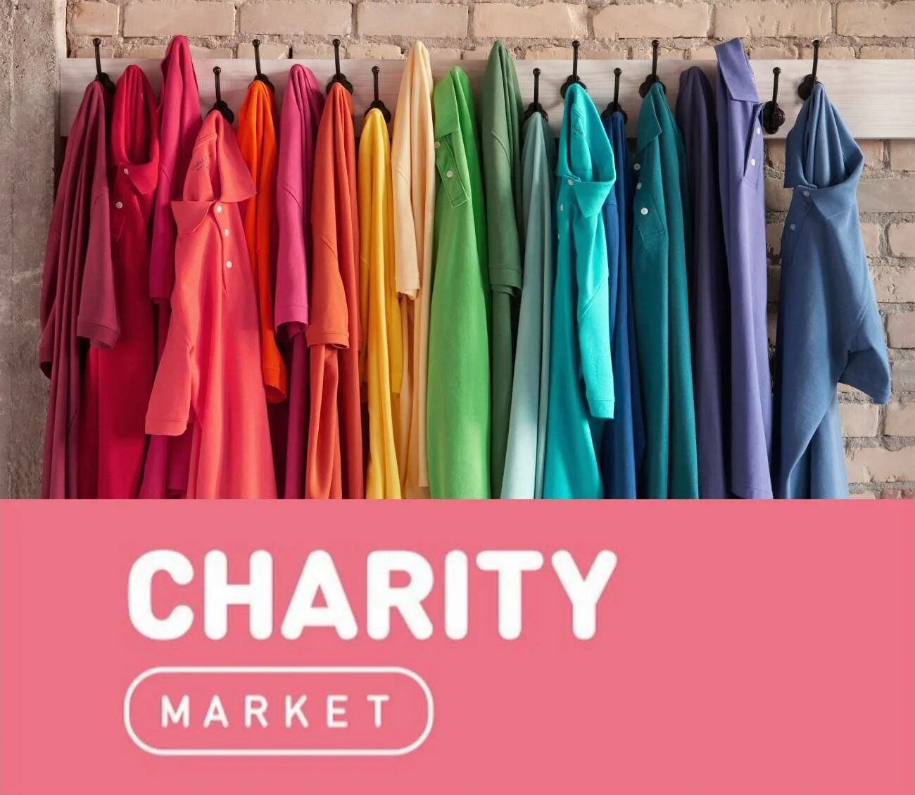 Счастливые волонтеры. Charity marketing. Hse lyceum. Благотворительность фото. Благотворительные плакаты на английском.